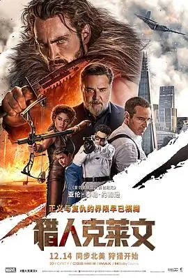 情欲电影《阿黛尔的生活》经典作品